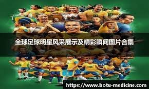 详解棒球规则中的弃权判罚细节